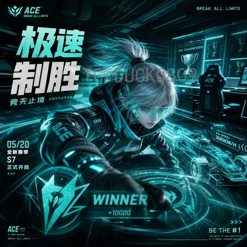官方2026国际足联世界杯小组赛规则是什么意思？一文读懂48队16组3队制